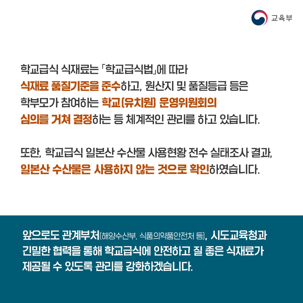 카드뉴스(2).png