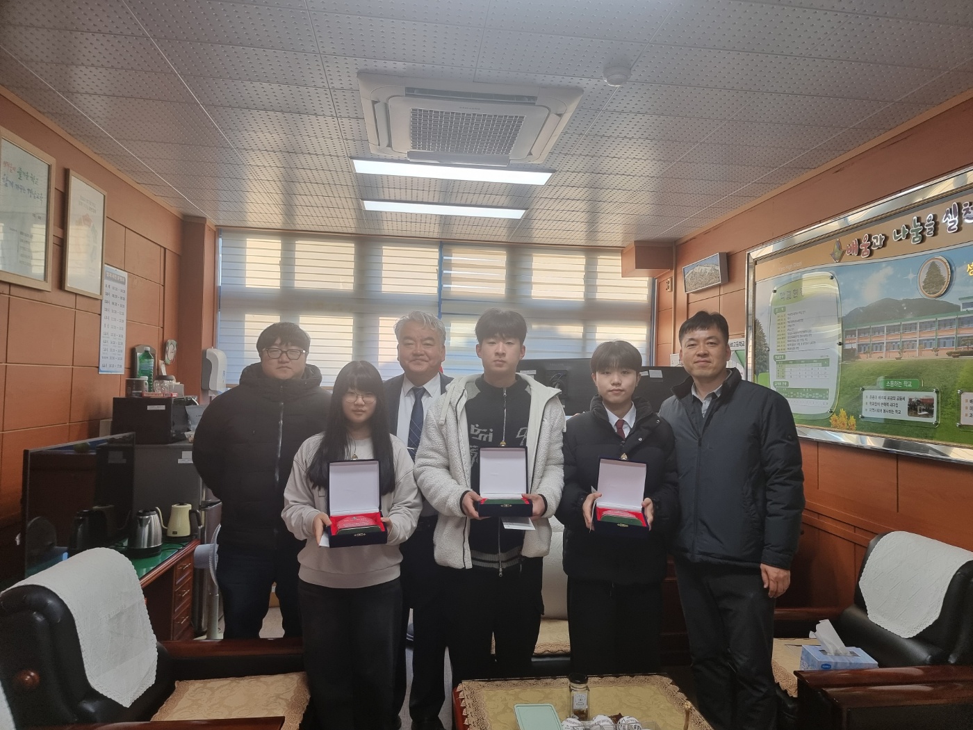 2025학년도 2학기 행복 인재상 프로그램 시상